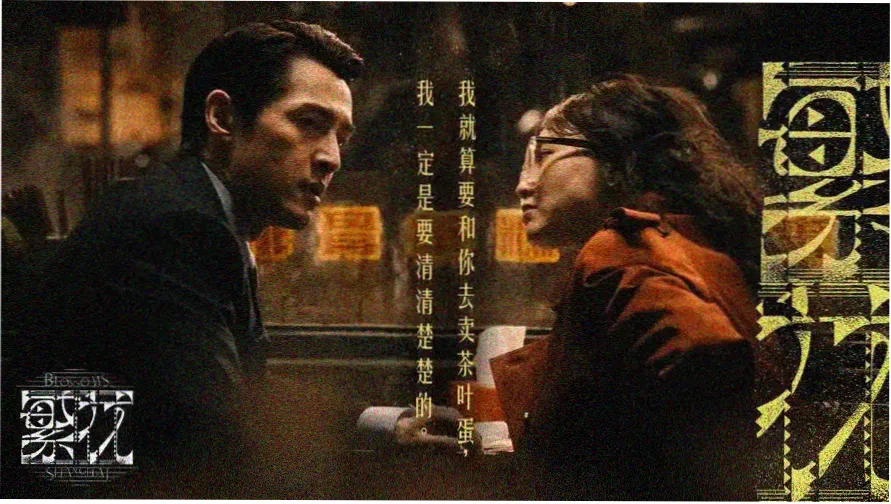 蜗牛视频热门推荐-2026新片